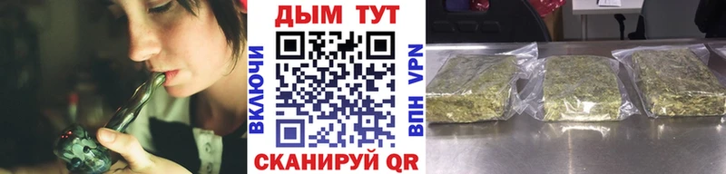 Наркошоп купить СК  КОКАИН  Меф мяу мяу  ГАШ  Избербаш