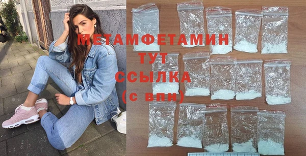 гашик Карпинск