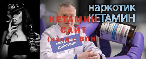 каннабис Карталы