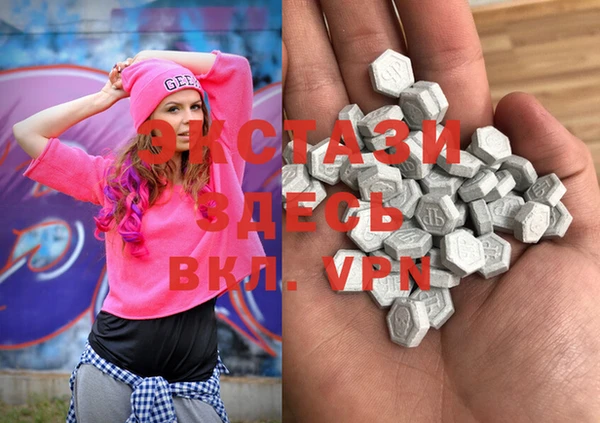 винт Касимов