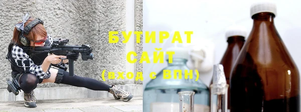 каннабис Карталы