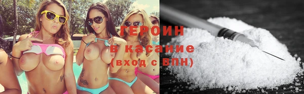 гашик Карпинск