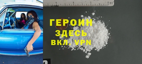 гашик Карпинск