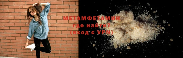 каннабис Карталы