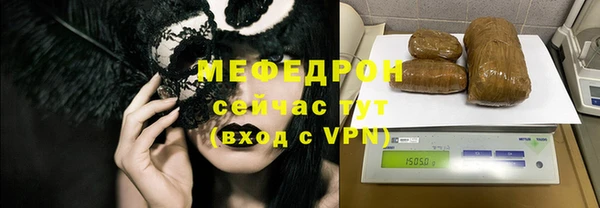 каннабис Карталы