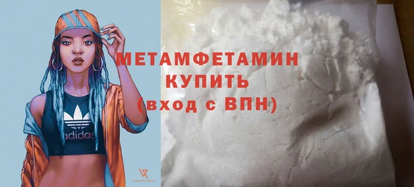 винт Касимов
