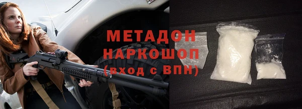 каннабис Карталы