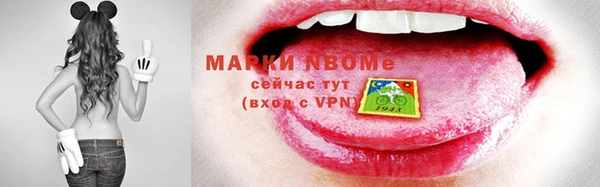каннабис Карталы