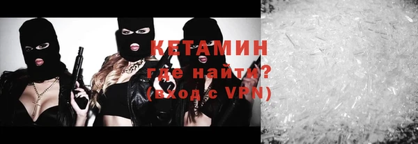 каннабис Карталы