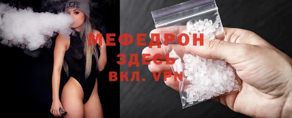 гашик Карпинск