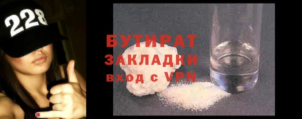 винт Касимов