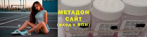винт Касимов