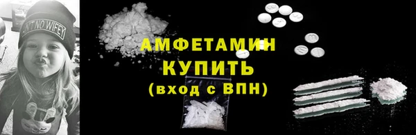 каннабис Карталы