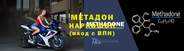 винт Касимов