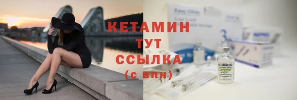 каннабис Карталы