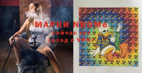 каннабис Карталы