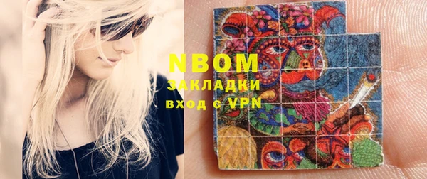 каннабис Карталы