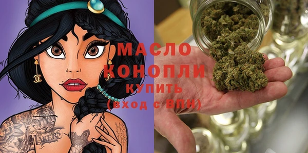 винт Касимов