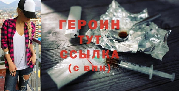 гашик Карпинск