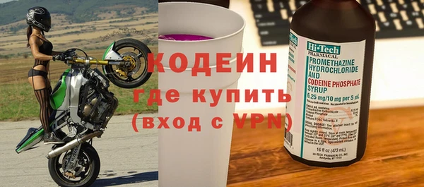винт Касимов