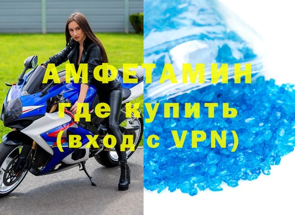 каннабис Карталы