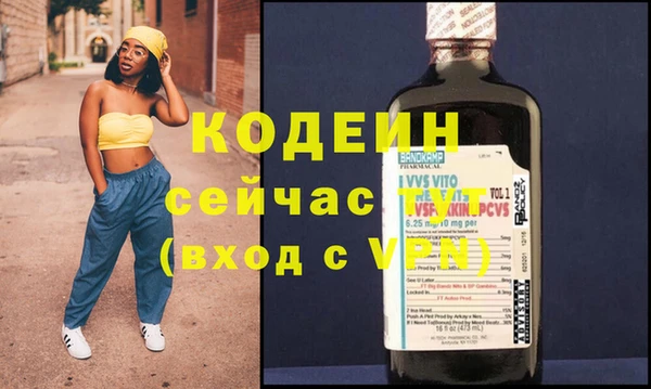 каннабис Карталы