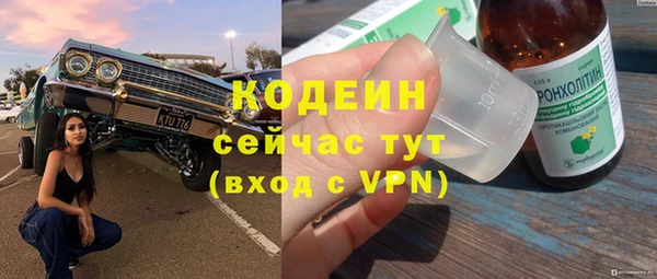 каннабис Карталы