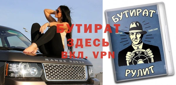 каннабис Карталы