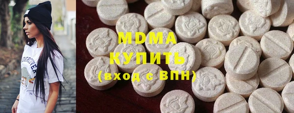 винт Касимов