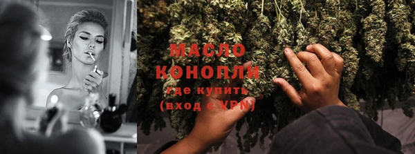 каннабис Карталы