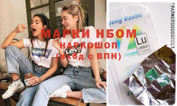 винт Касимов