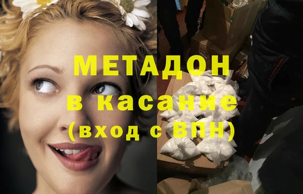 гашик Карпинск
