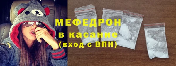 гашик Карпинск