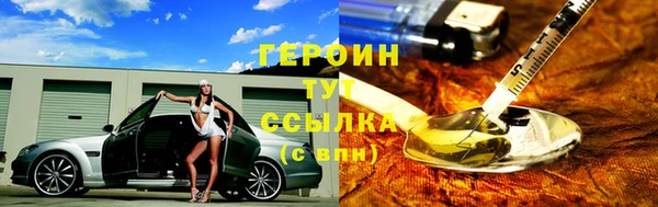 винт Касимов