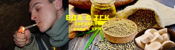 винт Касимов