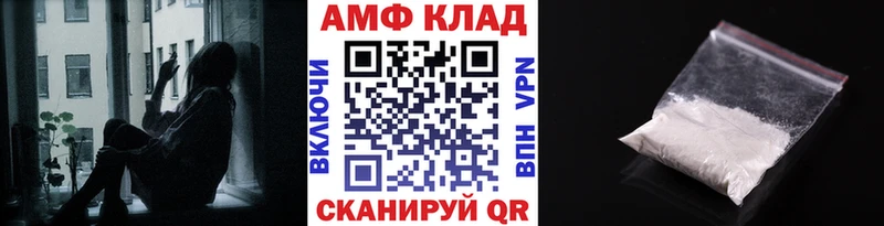 Купить где  Избербаш  Метамфетамин Декстрометамфетамин 99.9% 