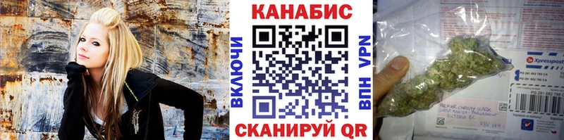 Конопля конопля  Купить где  Избербаш 